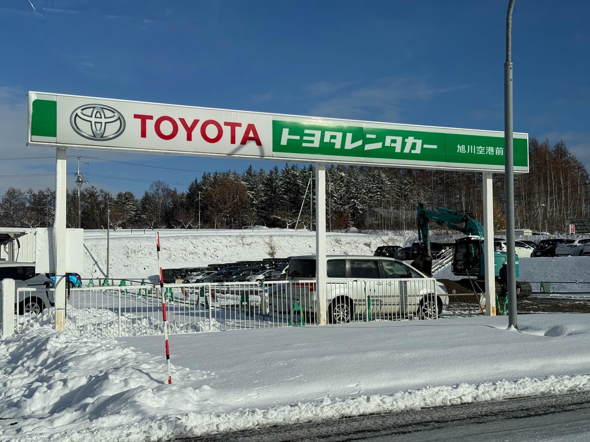 旭川機場周邊車行